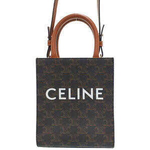 Celine Triomphe Canvas Vertical Cabas Bag